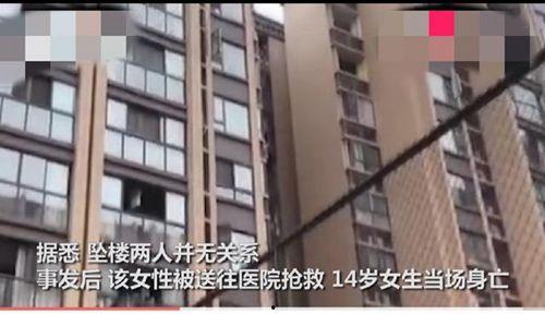 爆料成都小区坠楼视频,悲剧瞬间引发社会关注  第3张